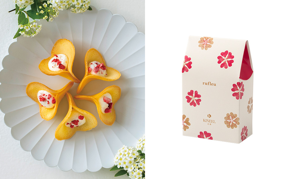 ルフル8個入（バニラ）