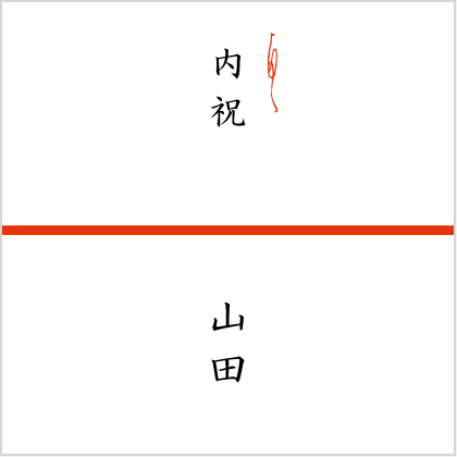 蝶結び