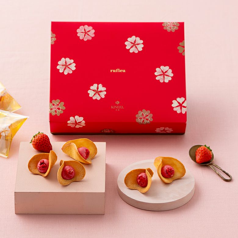 瑠璃　家庭用紅ぷり8kg+訳あり甘平8kgぐるりん 新品種!!」【甘平×まどんな】愛果48号(紅プリンセスと同品種)【極】5kg